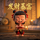 机器人伊娃介绍图片大全